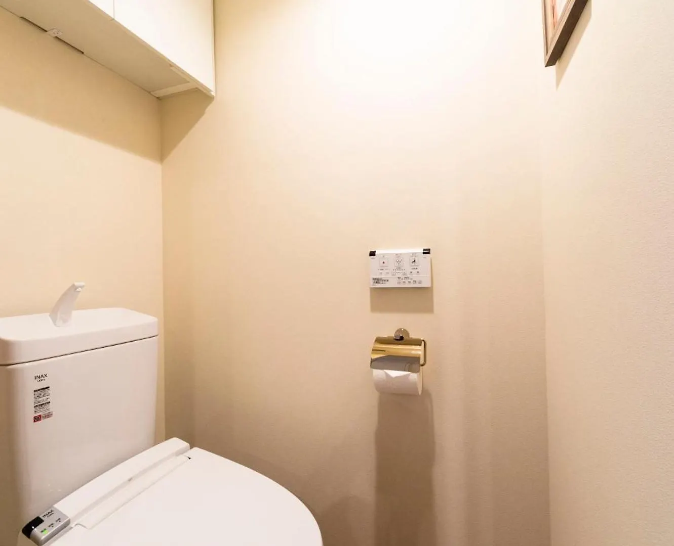 Give Shibuya Honmachi Apartment Tokyo