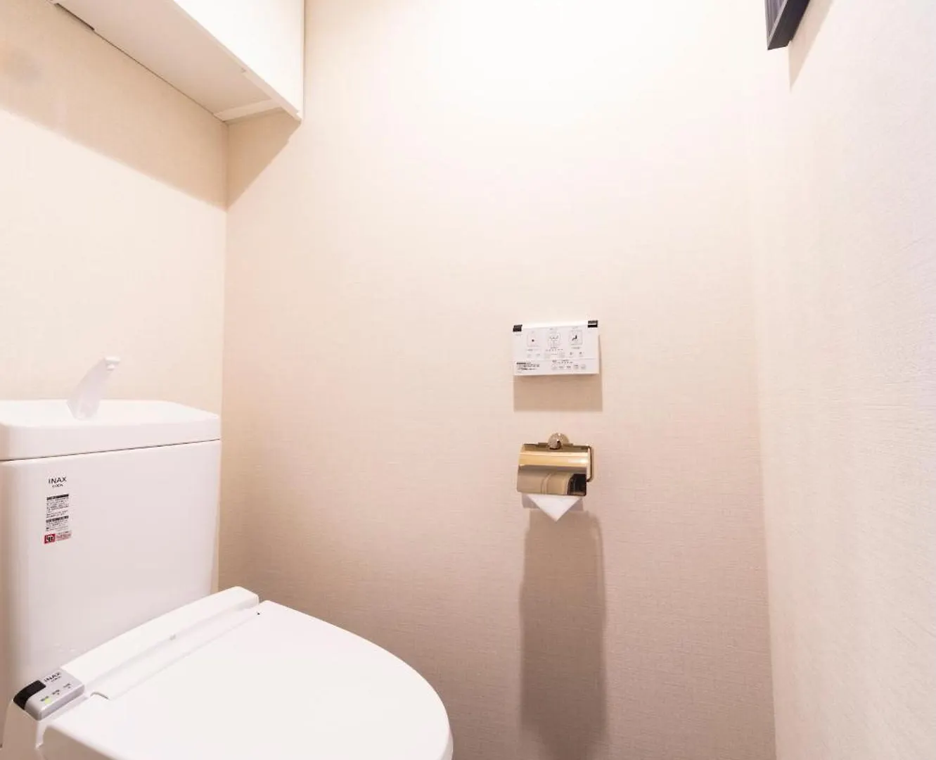 Give Shibuya Honmachi Apartment Tokyo 0*,