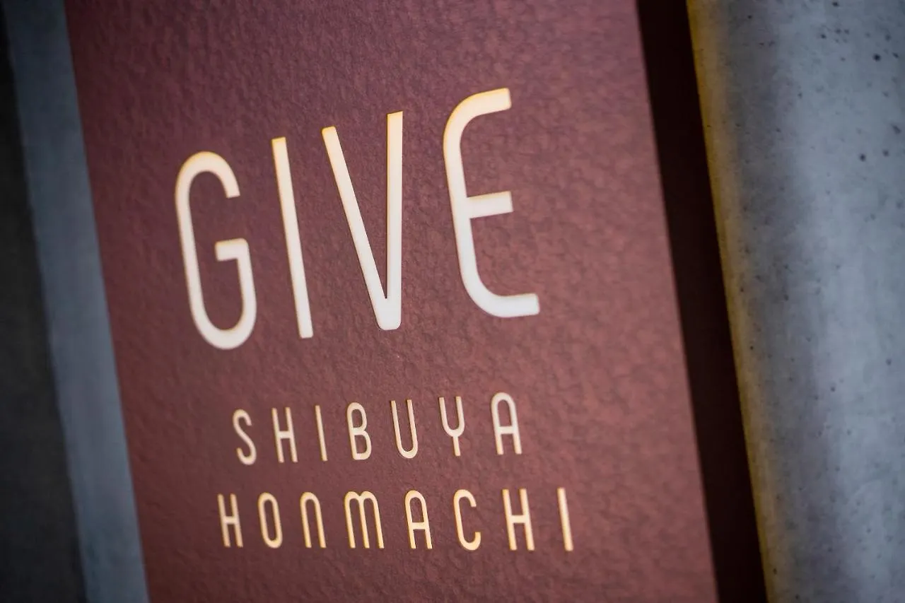 東京都Give Shibuya Honmachiアパートメント アパート