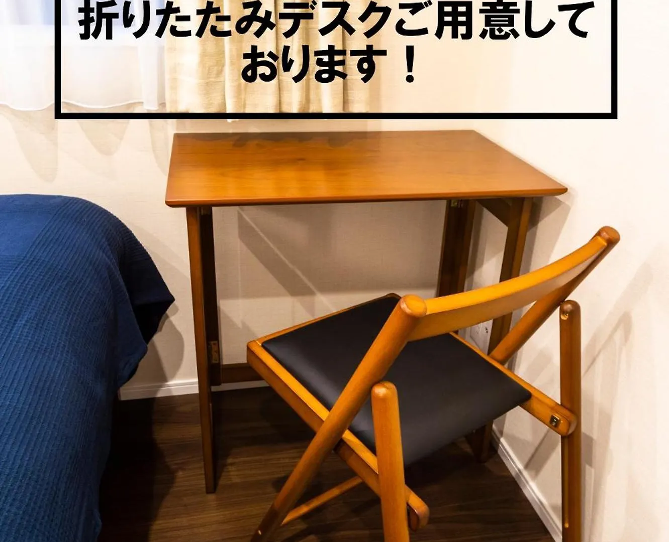 東京都Give Shibuya Honmachiアパートメント アパート