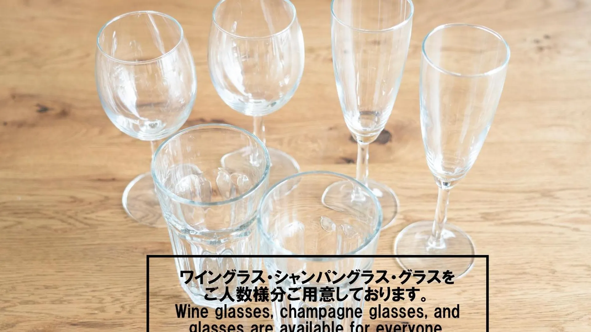 東京都Give Shibuya Honmachiアパートメント 東京都