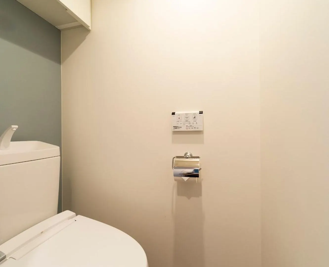 Give Shibuya Honmachi Apartment Tokyo